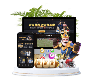 w88win优德全站APP手机版