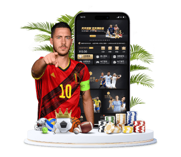 w88win优德体育APP手机版