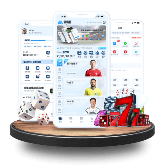 w88win优德体育APP安卓Android手机版