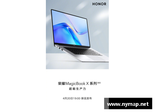 magicbook x 16 2022和2023区别？(华为新款手机2023有什么功能？)